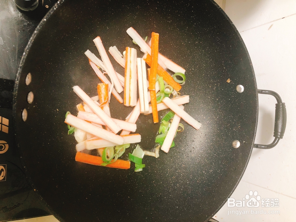 酥到掉渣的蟹棒鸡蛋