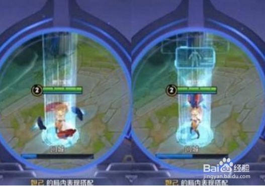 王者营地参与电竞主题 怎么完成