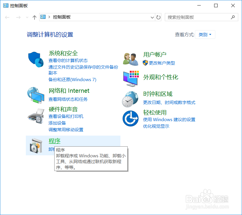 掌门手写板失灵可能的解决方案