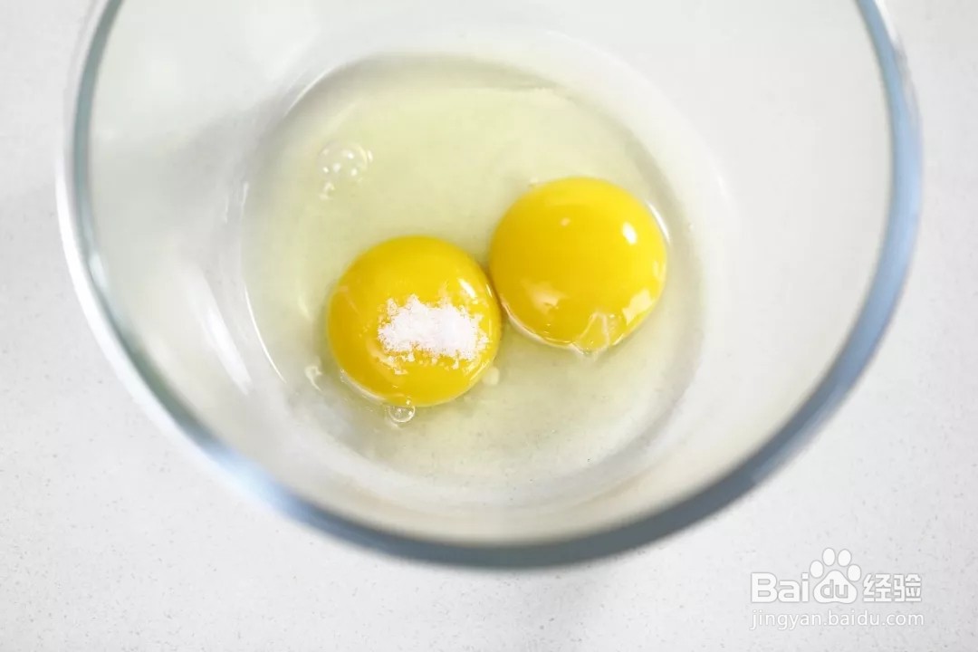 虾仁蒸蛋怎么做