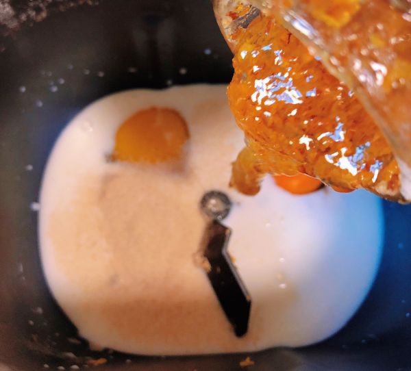 糖桂花双色麻花