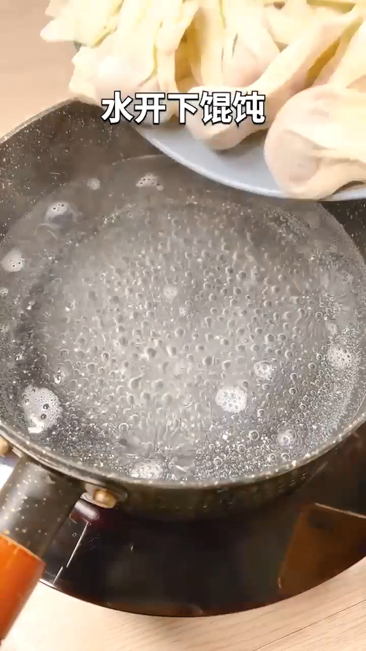 薄皮馄饨怎么做