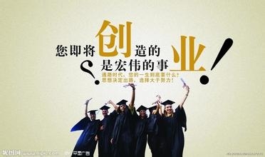 【五步十五字方针】怎样利用博客做生意