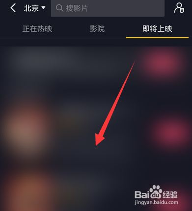 春节档电影2022有哪些