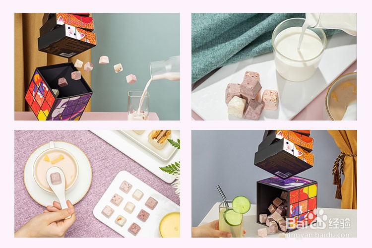 本草之谜是什么