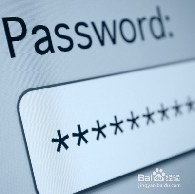 如何设置并记住那么好记又难猜的密码