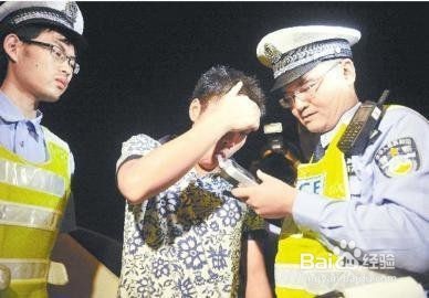 #过年#开车应当注意什么