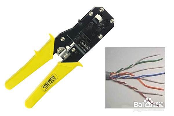 电脑网线水晶头接法图解