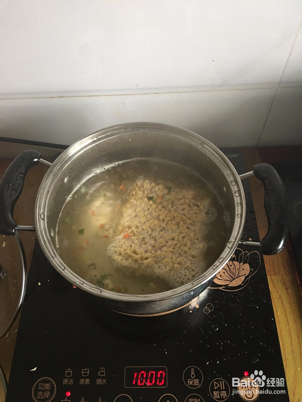 怎么样煮方便面好吃