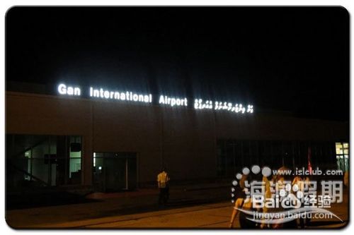 与您一起分享马尔代夫旅游记录马代的天与海