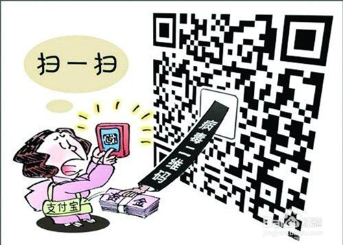 这些坏习惯要注意,让手机支付不安全