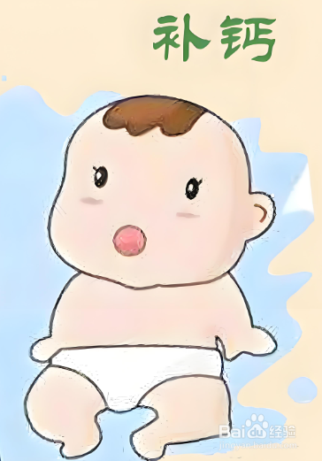 如何给宝宝补钙补DHA？