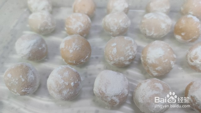 南瓜糯米豆沙汤圆