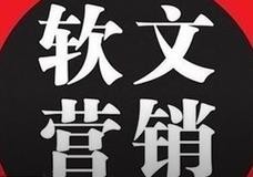 微信公众号如何快速吸粉？