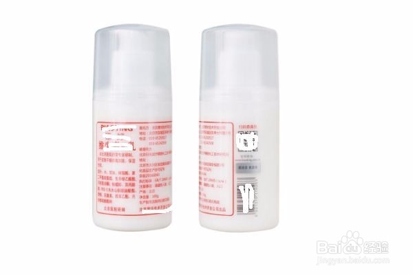 被阳光晒红且疼怎么办