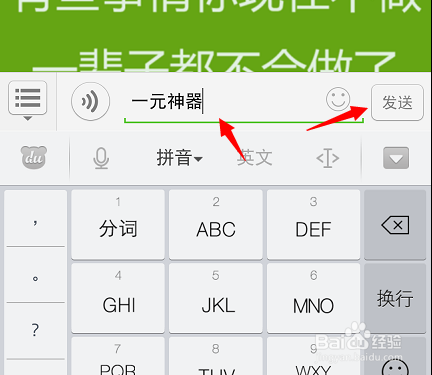 猎豹极速WiFi怎么样预约购买