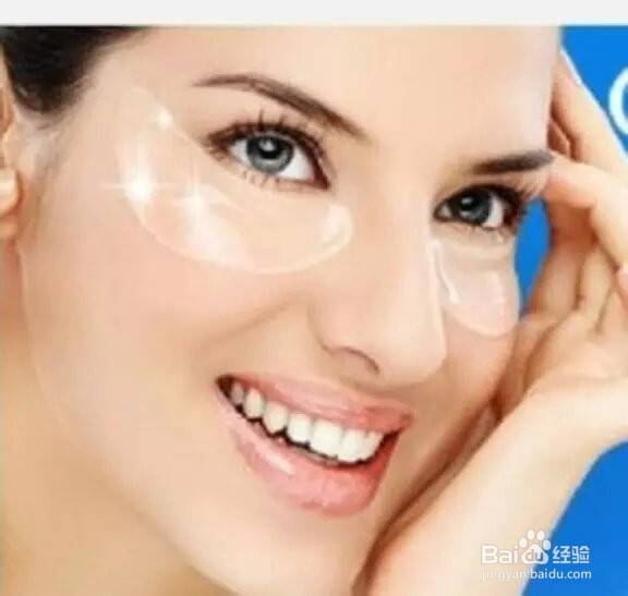 怎么可以快速消除黑眼圈