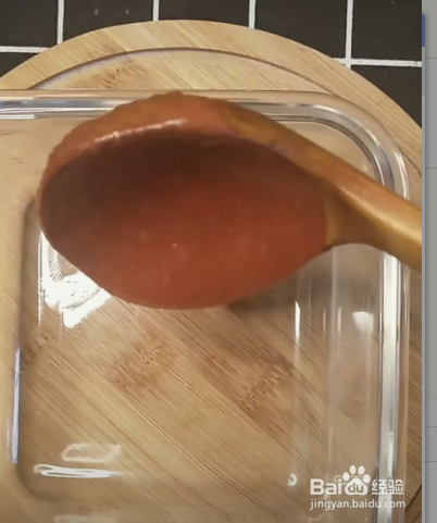 自己也可以做的山楂糕