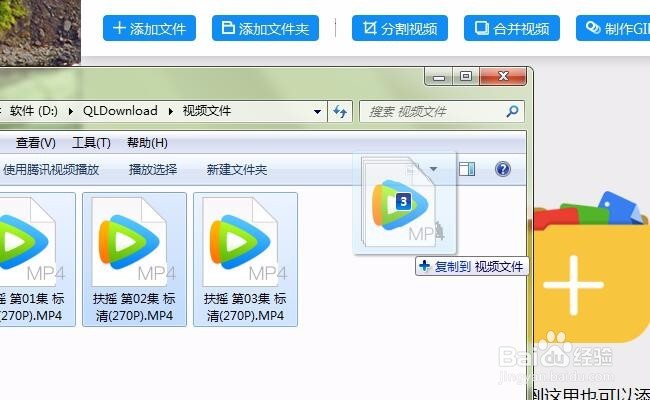 MP4转AVI高清快速转换