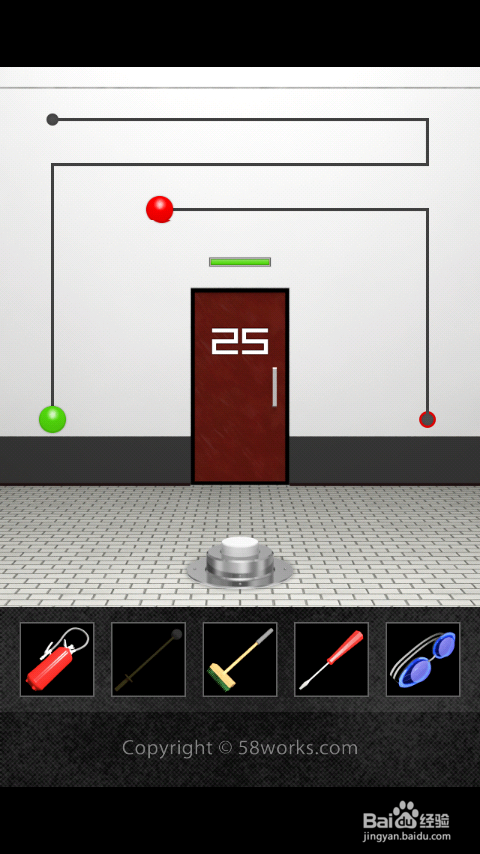 DOOORS2游戏攻略：[3]第21-30关