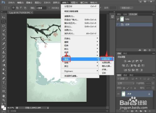 a9338a1fbee434da1c2d0e90f271fe1d97d8e4ca.jpg?x-bce-process=image%2Fresize%2Cm_lfit%2Cw_500%2Climit_1%2Fquality%2Cq_80