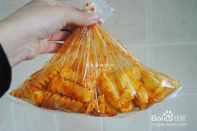 孜然狼牙土豆