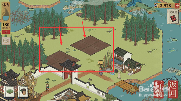 江南百景图虎丘鲤鱼怎么获得