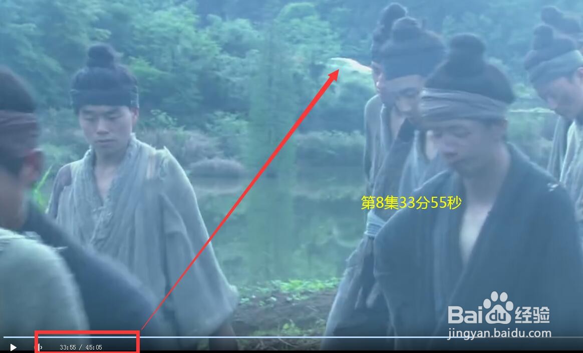 楚汉传奇穿帮镜头