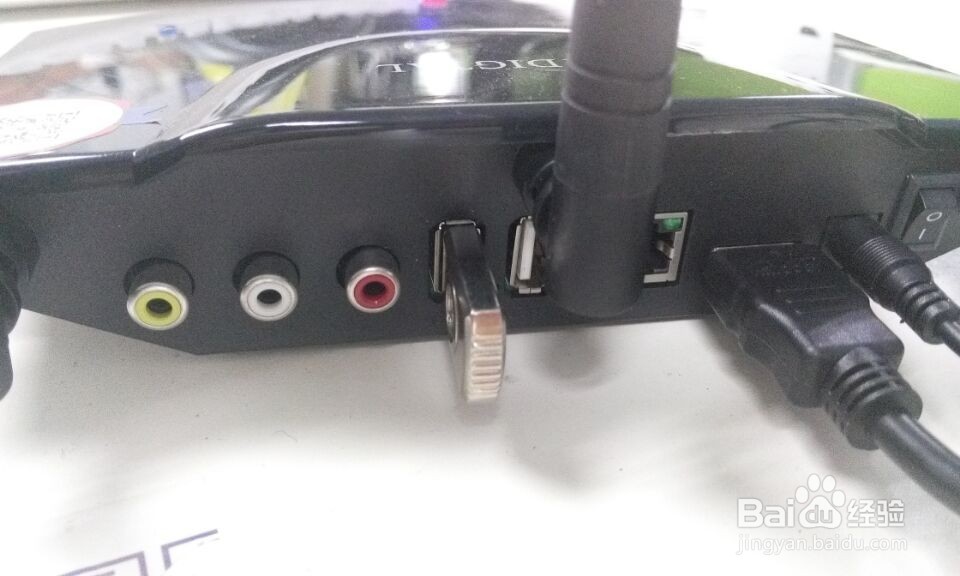 MSIDIGTAL Q1如何看直播和安装第三方软件