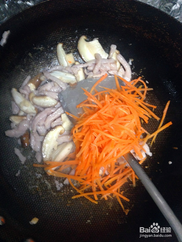 #过年# 鱼香肉丝的做法