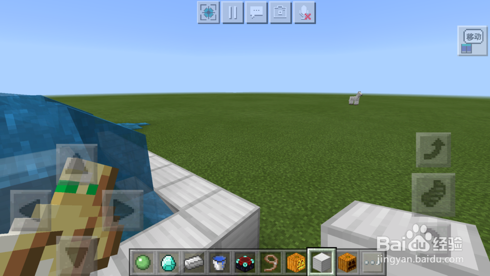 我的世界怎么开空岛联机