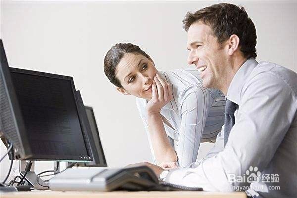 怎么处理好和同事间的关系？