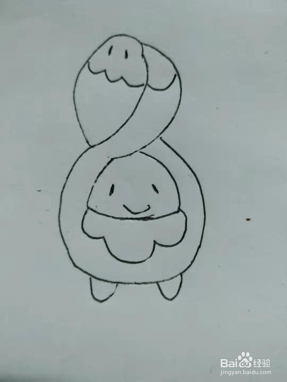 口袋妖怪含羞苞怎么画