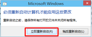 联想笔记本g510如何安装驱动