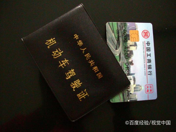 新车如何申领年检标志