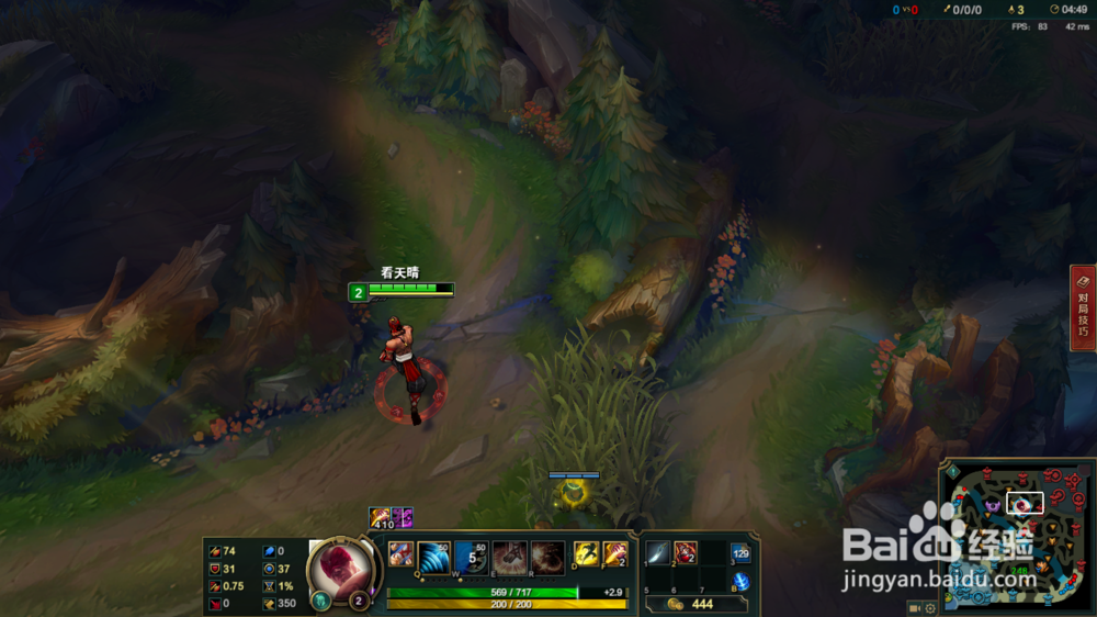 LOL英雄联盟盲僧玩法技巧，快速上分