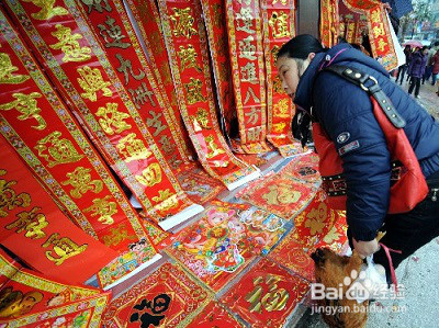 #过年#过年怎么做生意