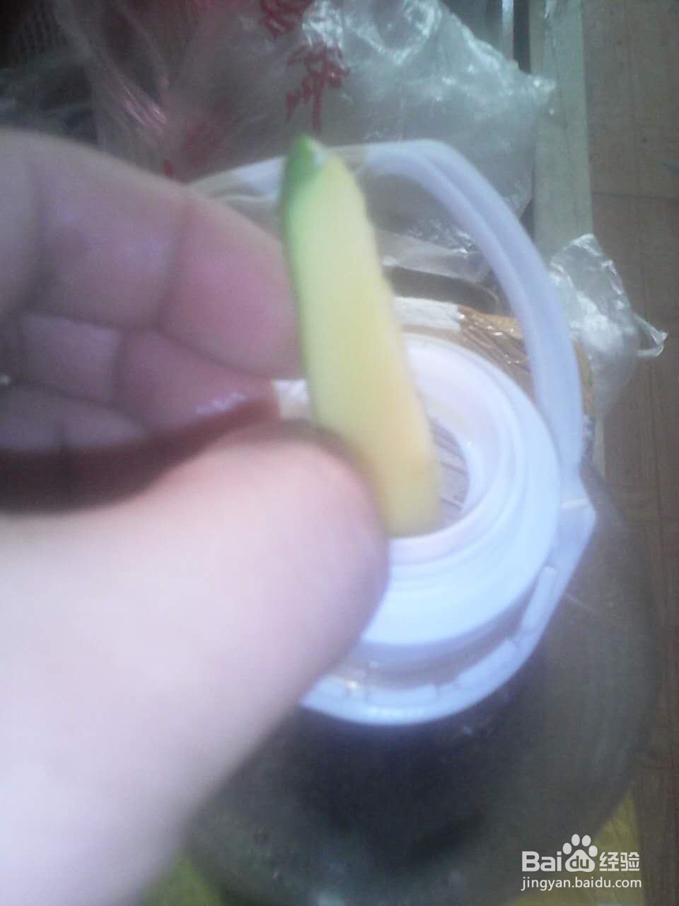 木瓜酒的制作方法