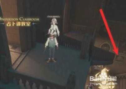 哈利波特怪诞之夜怎么进入有求必应屋