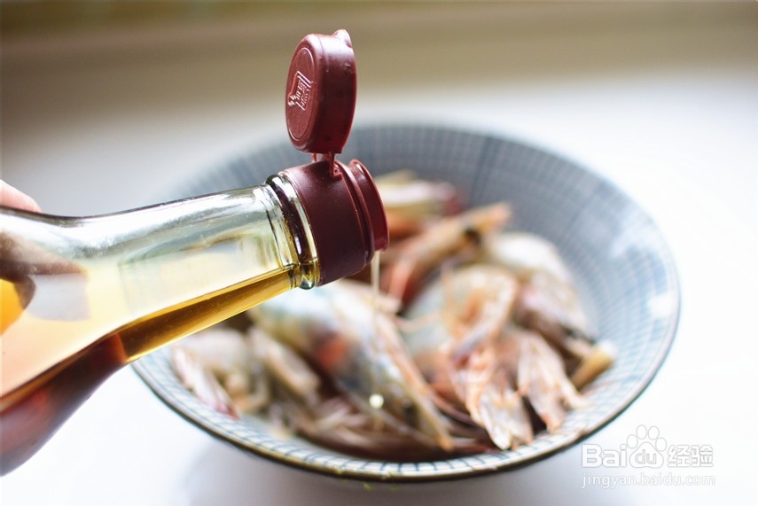 蒜香孜然烤虾的做法