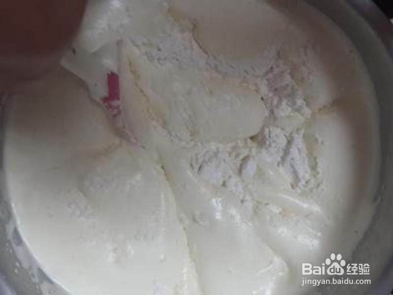 网红芋泥奶酪甜糕