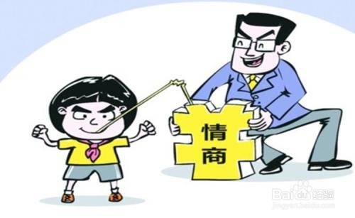 孩子如何才能真正长大