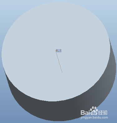 Pro/E 创建基准轴的方法