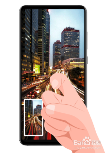 华为P系列手机截屏、录屏方法小技巧