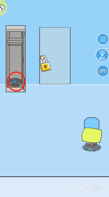 走出办公室2第二十一关过关攻略