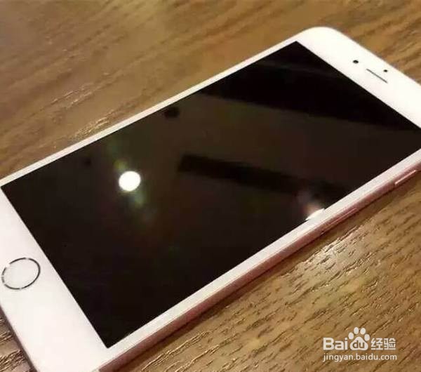 苹果手机卡死了怎么解决？