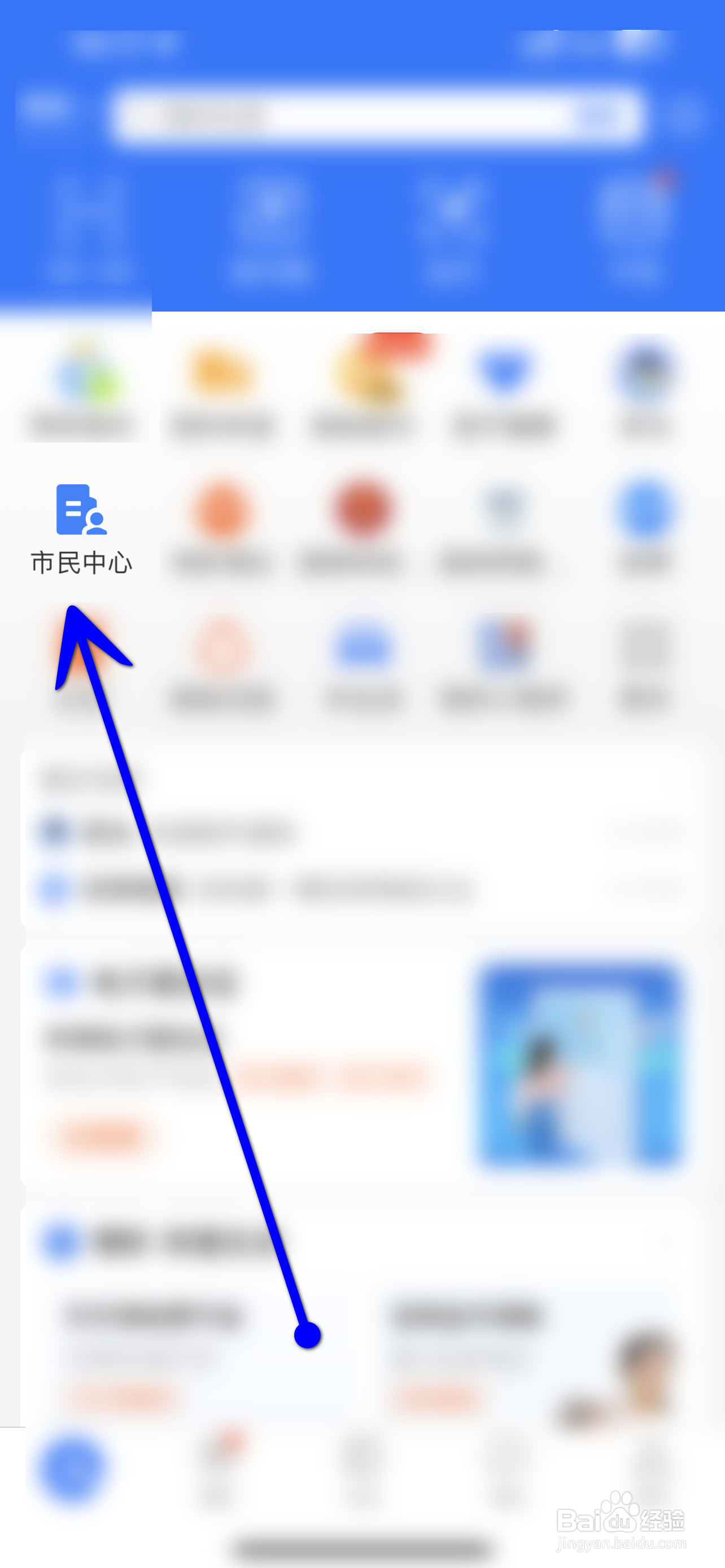 小女儿不听话怎么办