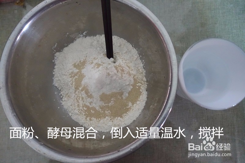 CASDON家用电烤箱怎么做披萨