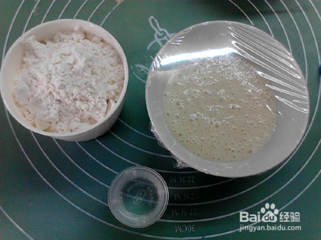 基本酸面团面包的做法