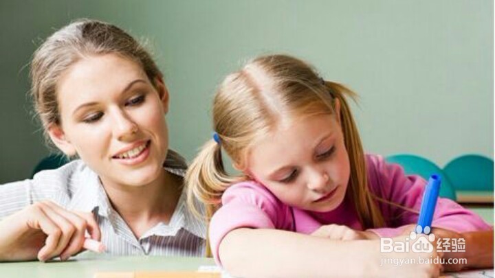 孩子快中考了，父母能做些什么？